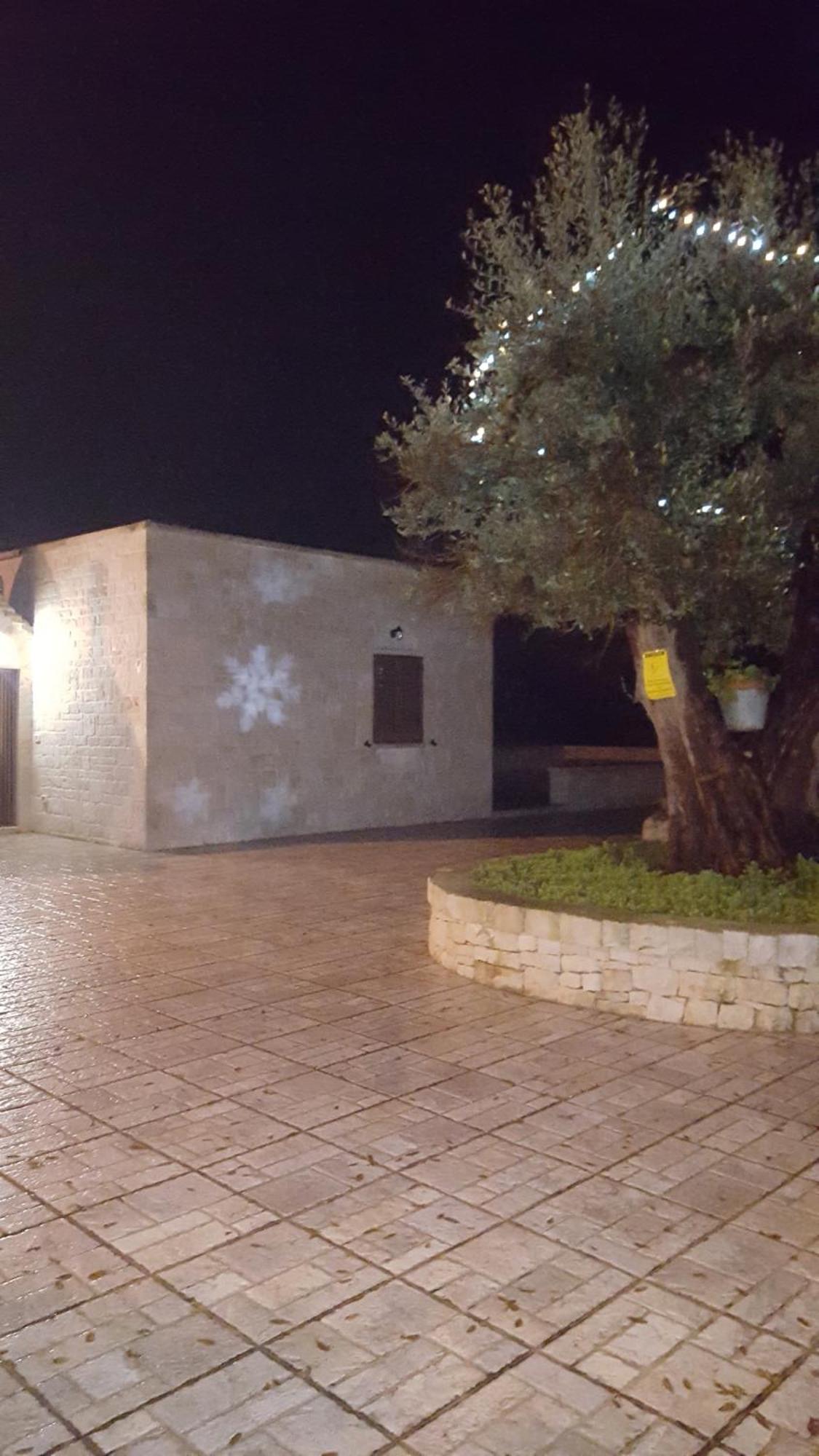 Trulli Dell'Aia Bed & Breakfast Alberobello Room photo